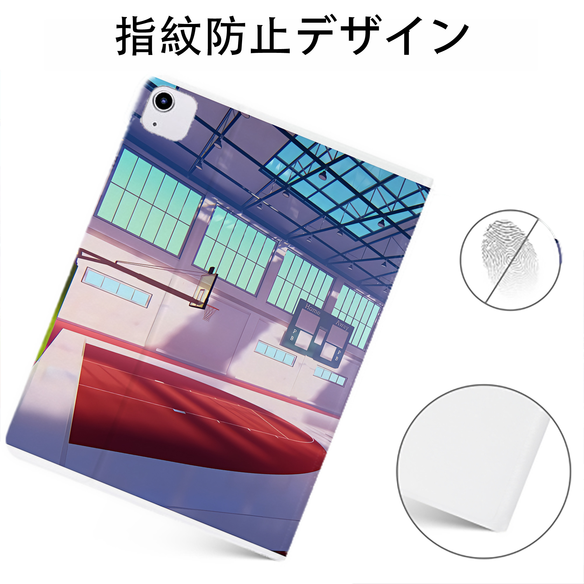 （画像用） SLAM DUNK／スラムダンク IPadケース ペンホルダー付き ブックスタイルデザイン